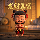 股票db是什么意思啊